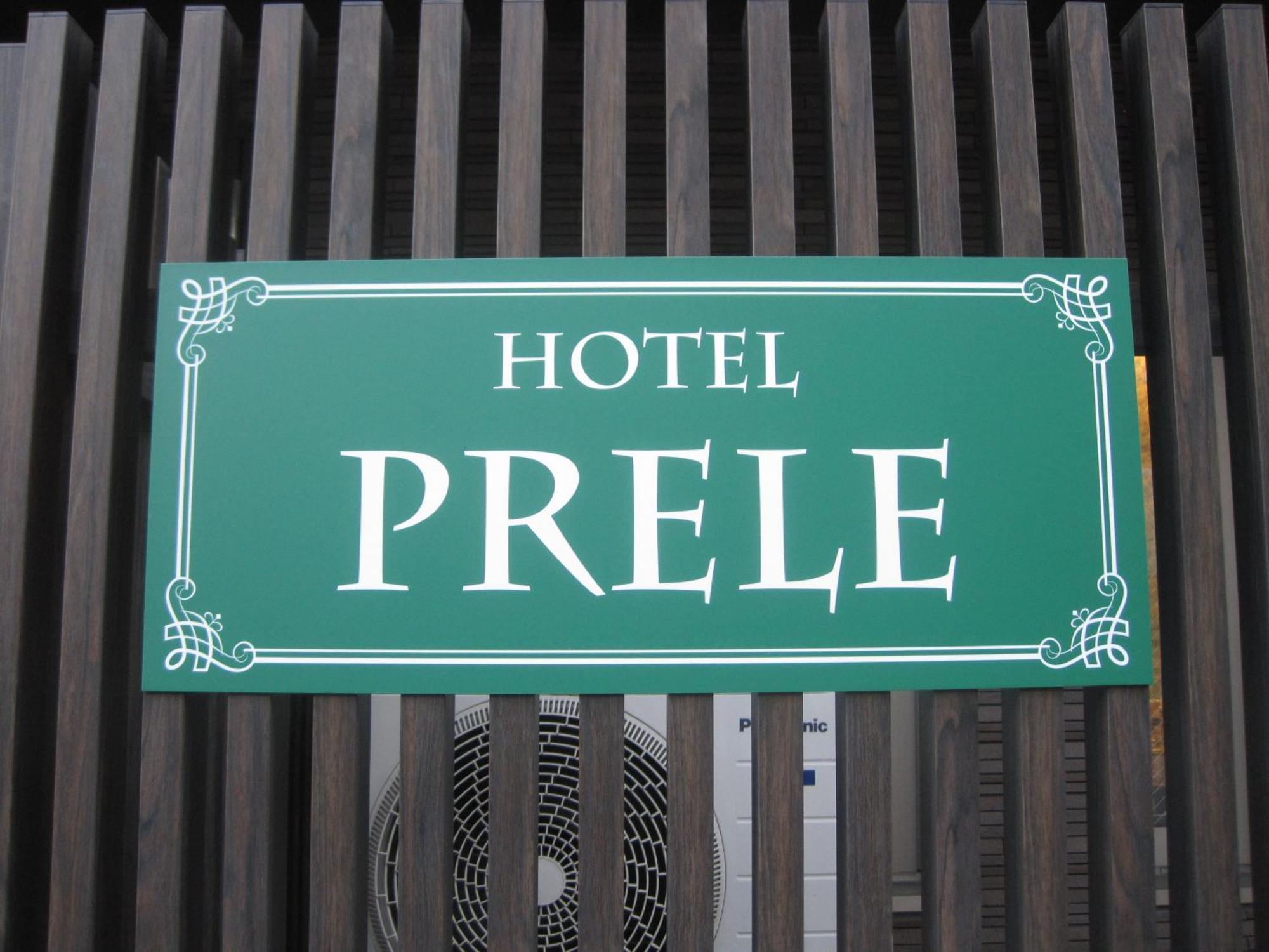 Hotel Prele Токіо Екстер'єр фото