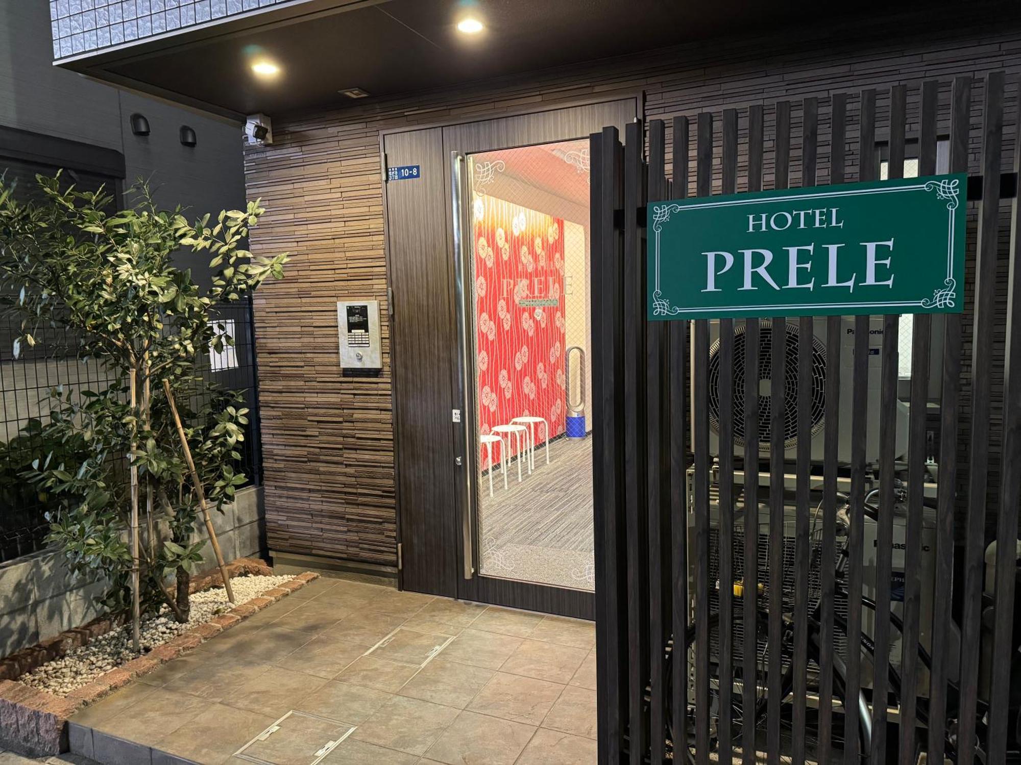 Hotel Prele Токіо Екстер'єр фото