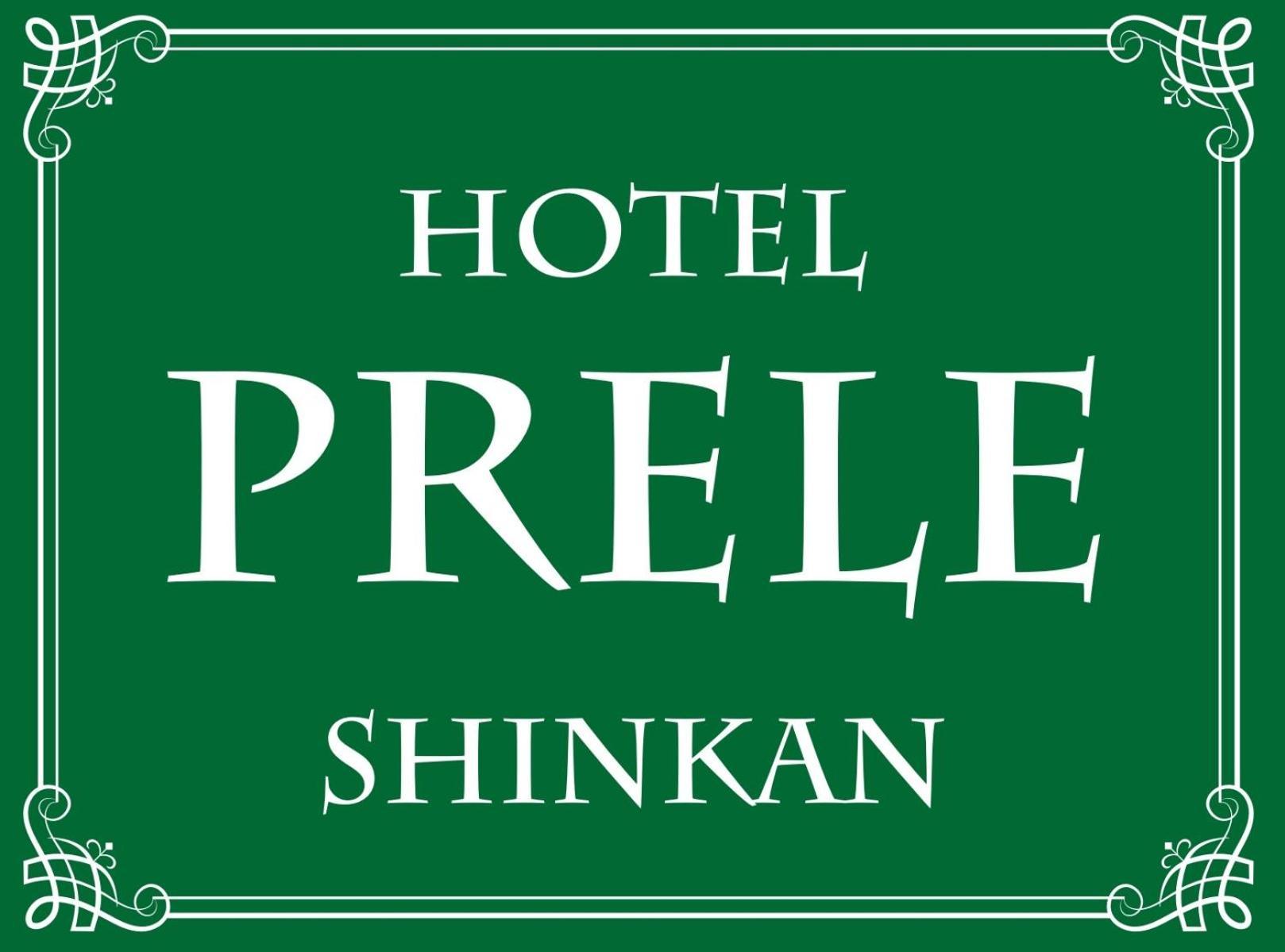 Hotel Prele Токіо Екстер'єр фото
